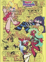 片目档案新增动画电影条目的资讯配图